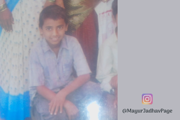 Mayur Jadhav childhood Photo